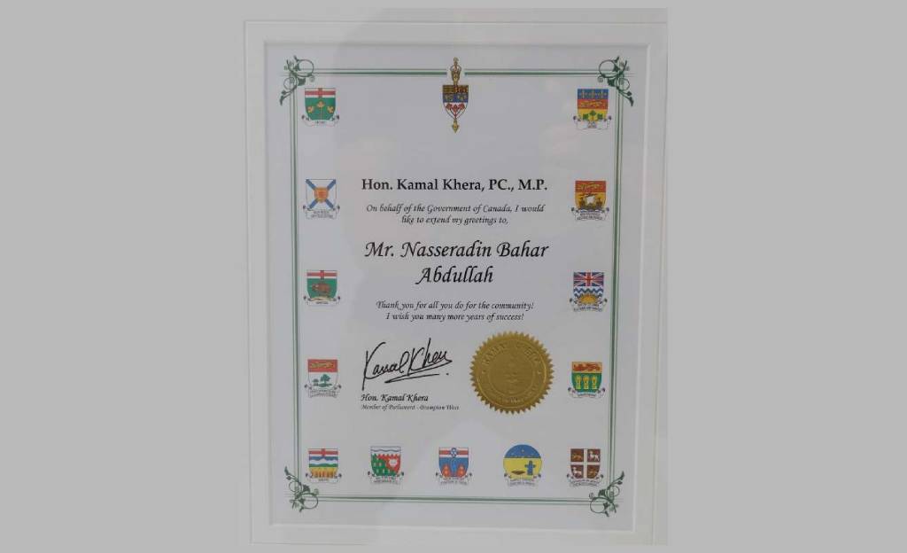 Government of Canada Recognition