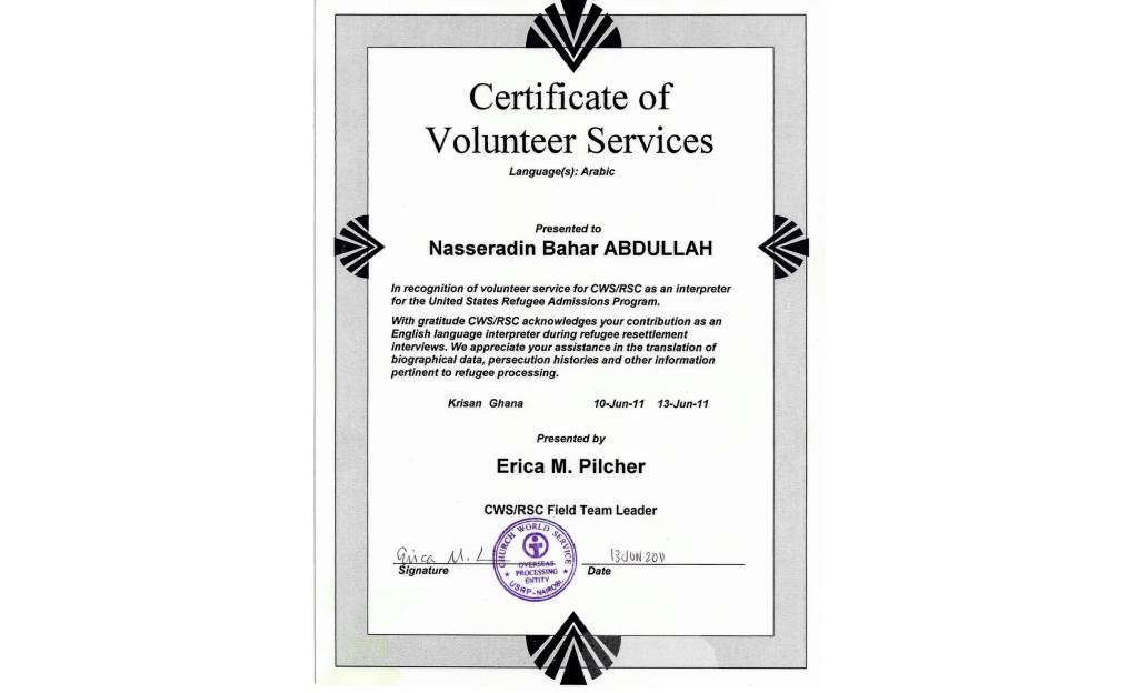 United States Refugee Admissions Program - Interpreter Service